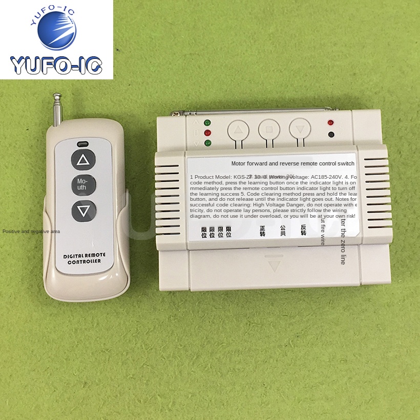 Smart Garden Greenhouse - 1pcs Kas Rolling Machine Afstandsbediening 220v