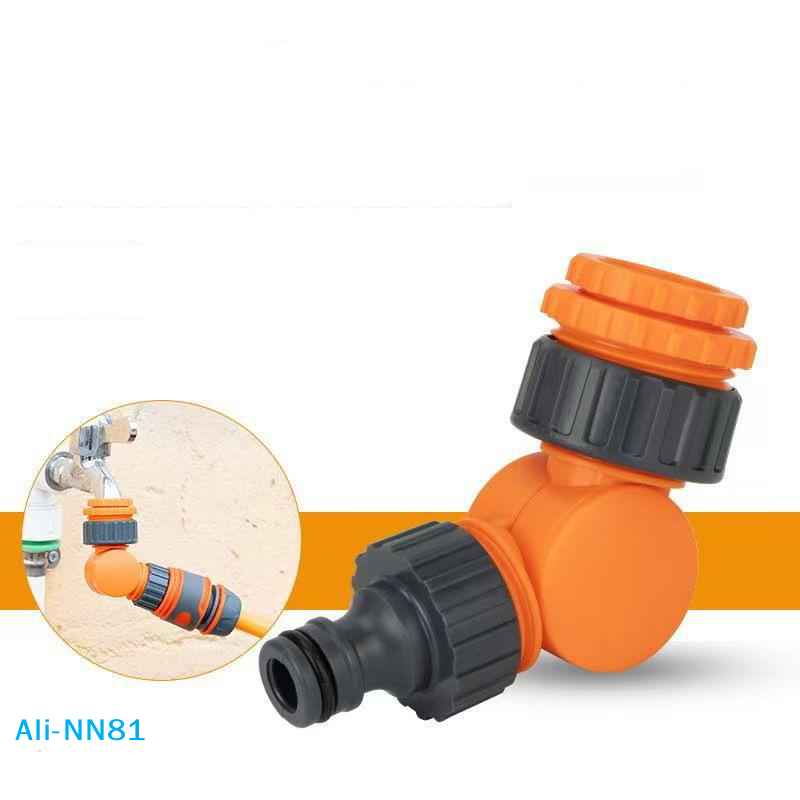 Smart Garden Hose - 【N】Tuinslangconnector Kraanadapter voor 1/2