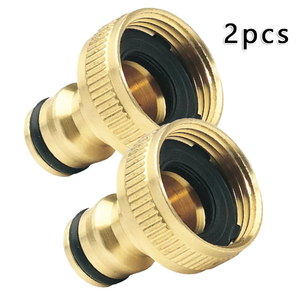 2 Stuks Tuinkraan Adapter 3/4  - Smart Garden Hub recensie en prijs