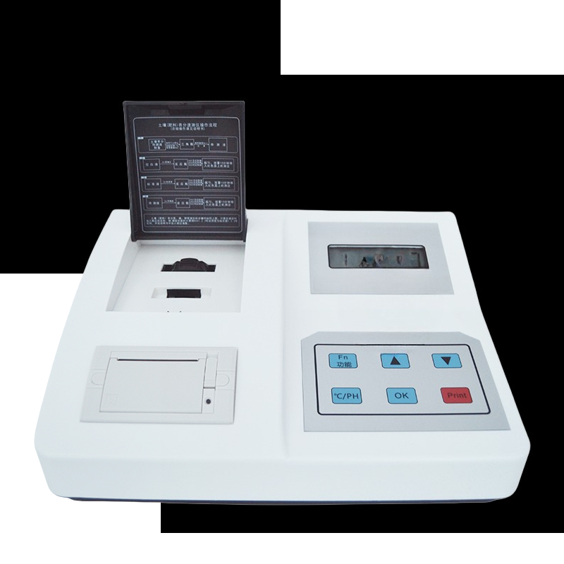 Jaar Hoge Nauwkeurigheid Spect - Soil Test Digital recensie en prijs